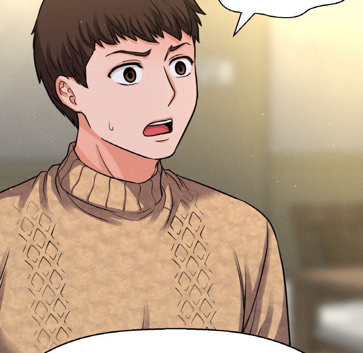 我的女王，第42話，第 199 页