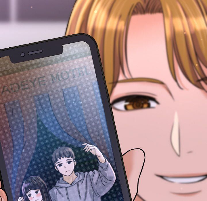 我的女王，第42話，第 204 页