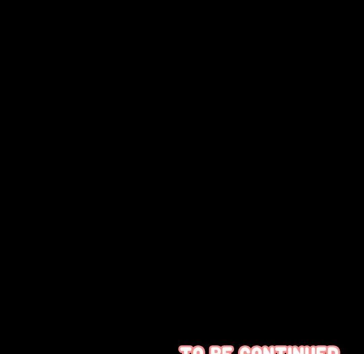 我的女王，第43話，第 207 页