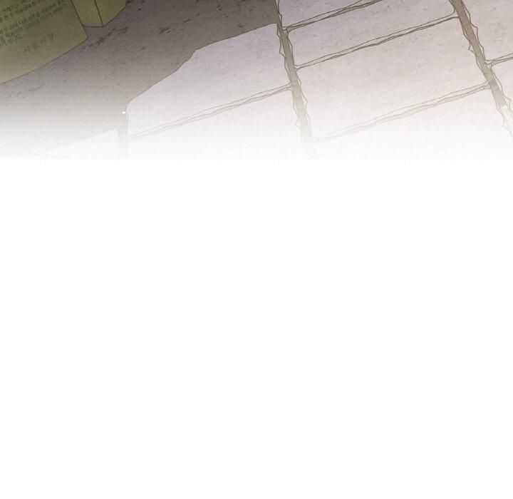 我的女王，第43話，第 69 页