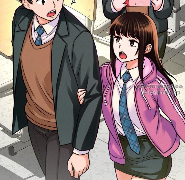 我的女王，第44話，第 65 页