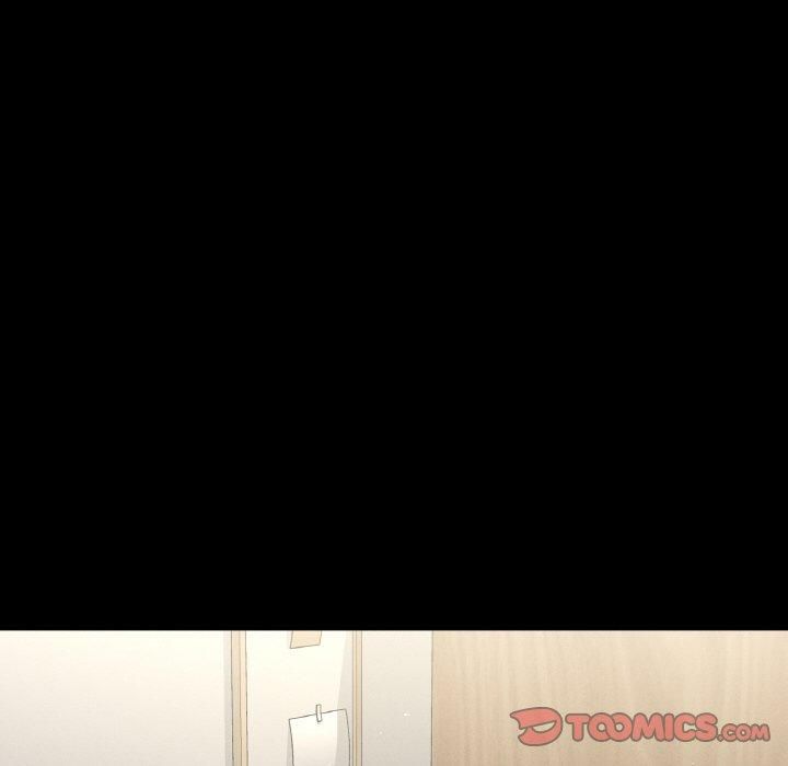 我的女王，第45話，第 5 页