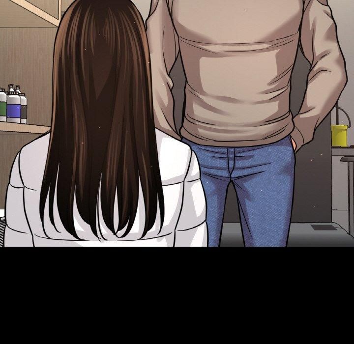 我的女王，第46話，第 77 页