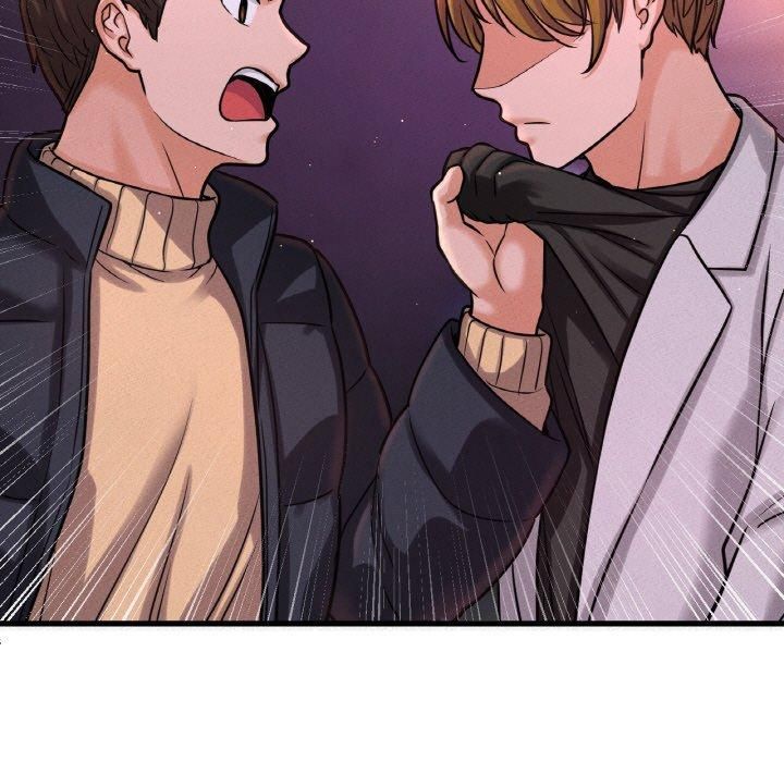 我的女王，第47話，第 77 页