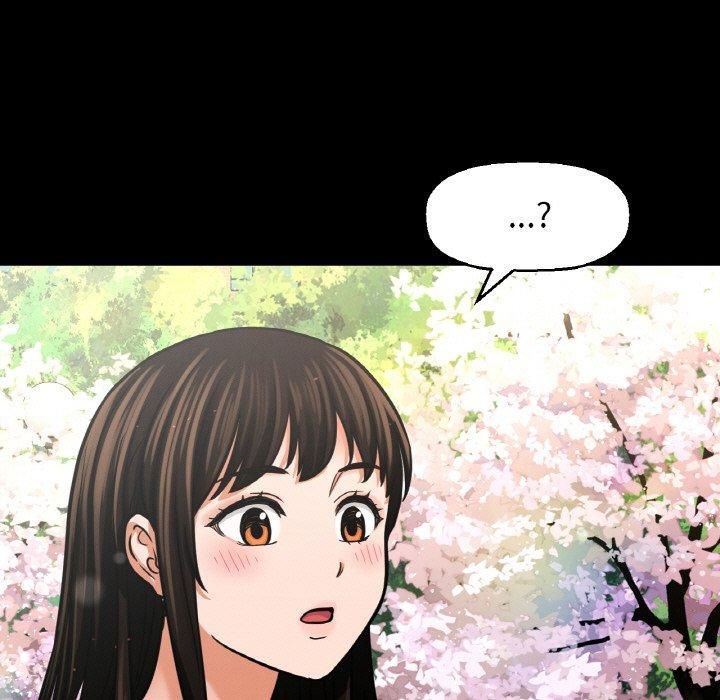 我的女王，第48話，第 123 页