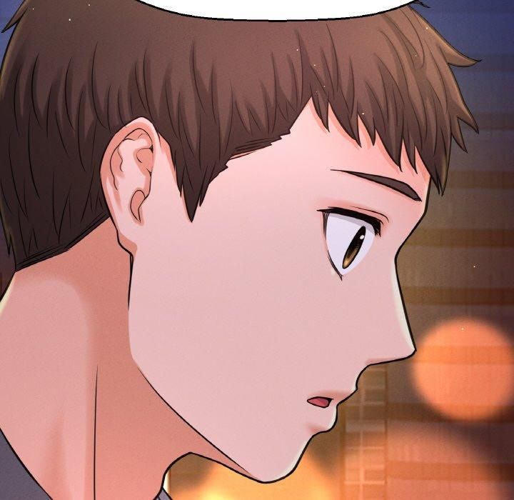 我的女王，第48話，第 199 页