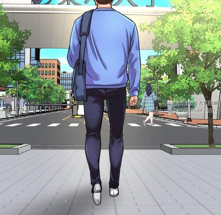 我的女王，第48話，第 44 页