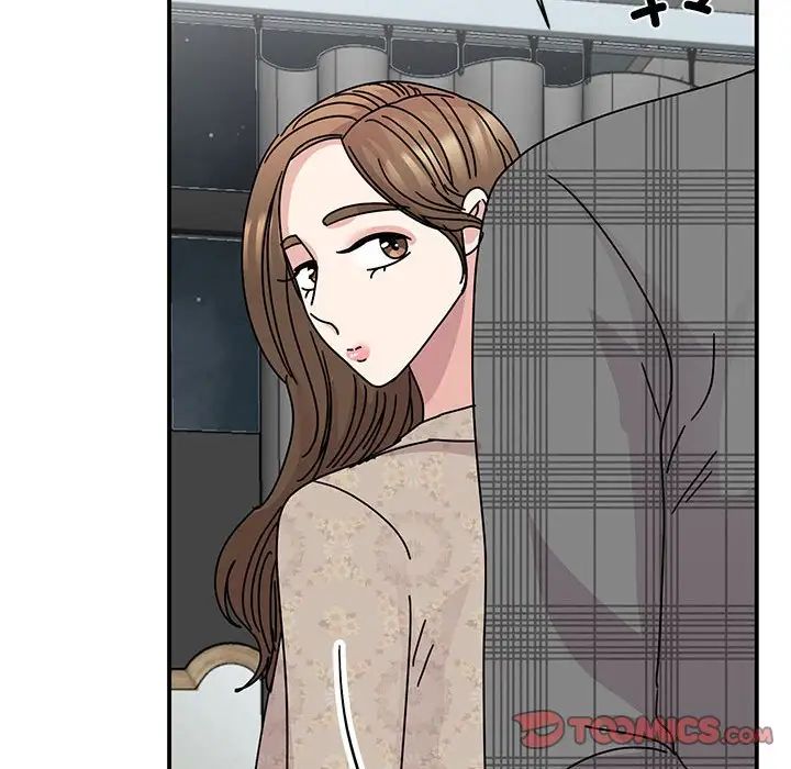 我的完美缪斯，第35話，第 123 页