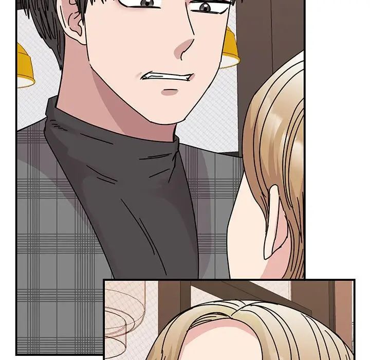 我的完美缪斯，第35話，第 44 页
