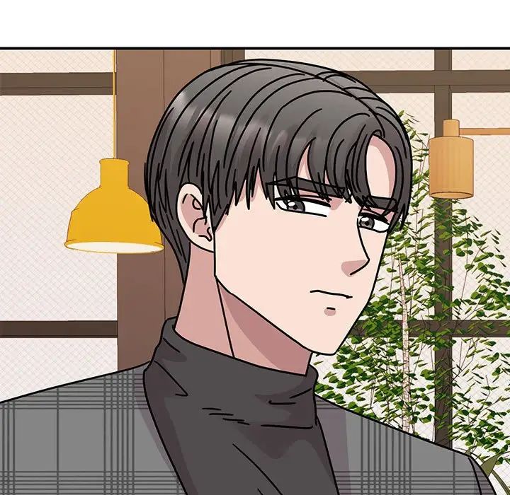 我的完美缪斯，第35話，第 11 页
