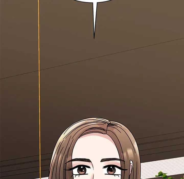 我的完美缪斯，第35話，第 49 页