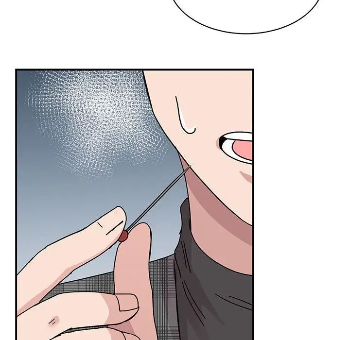 我的完美缪斯，第35話，第 116 页