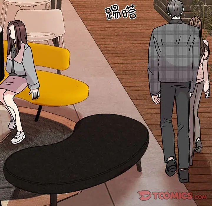 我的完美缪斯，第35話，第 69 页