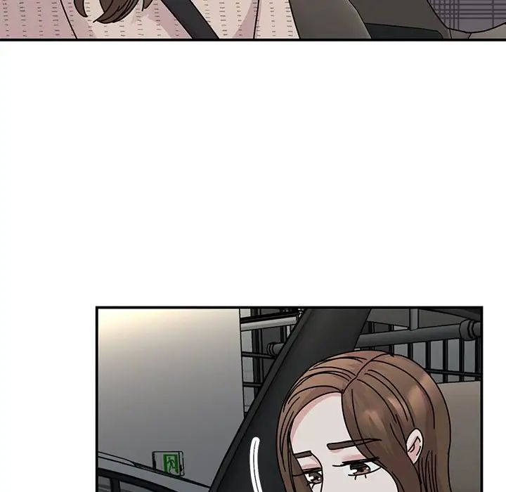 我的完美缪斯，第35話，第 84 页