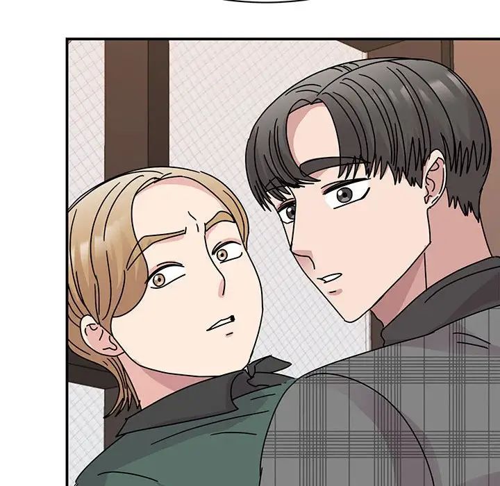 我的完美缪斯，第35話，第 52 页