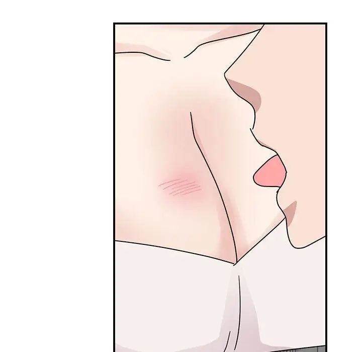 我的完美缪斯，第35話，第 157 页