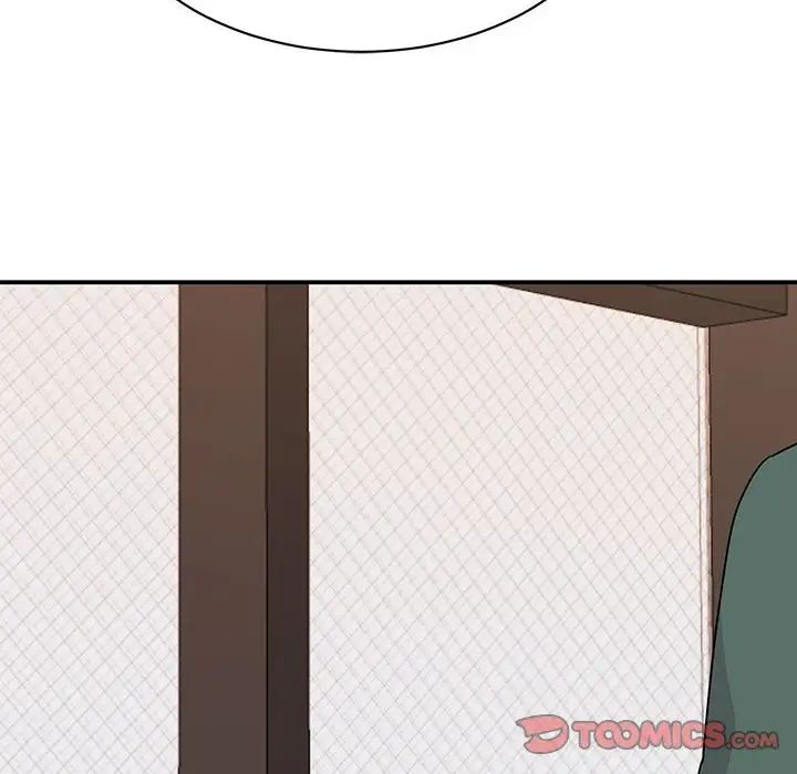 我的完美缪斯，第35話，第 15 页