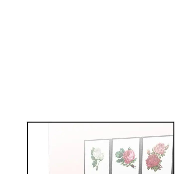 我的完美缪斯，第36話，第 5 页