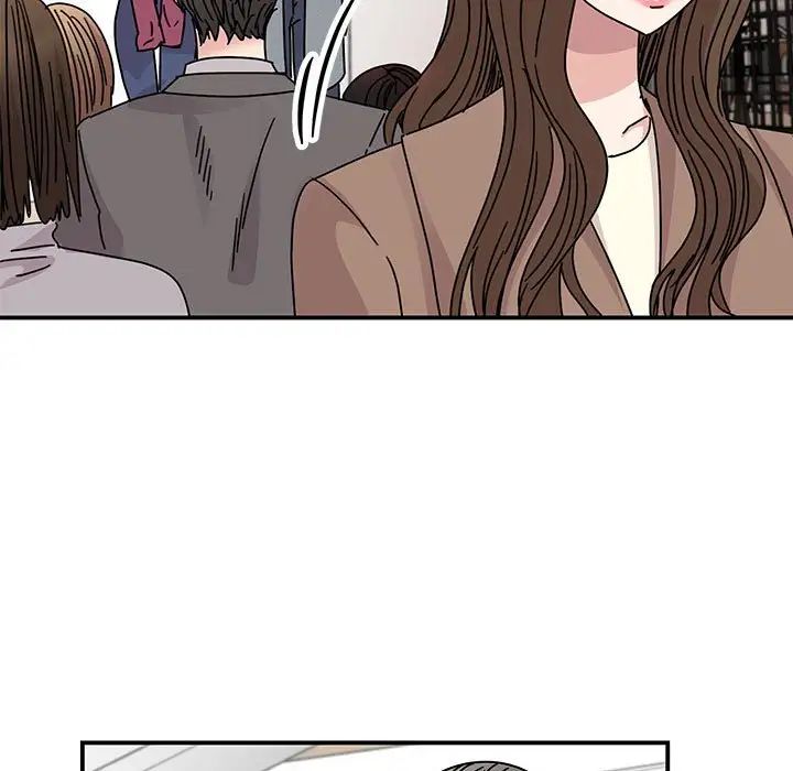 我的完美缪斯，第36話，第 84 页