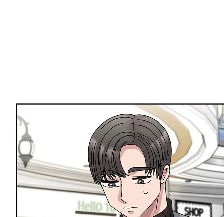 我的完美缪斯，第36話，第 95 页
