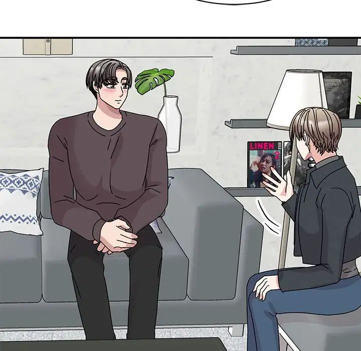我的完美缪斯，第37話，第 40 页