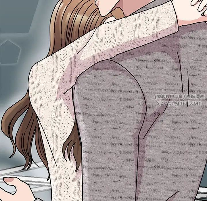 我的完美缪斯，第37話，第 166 页