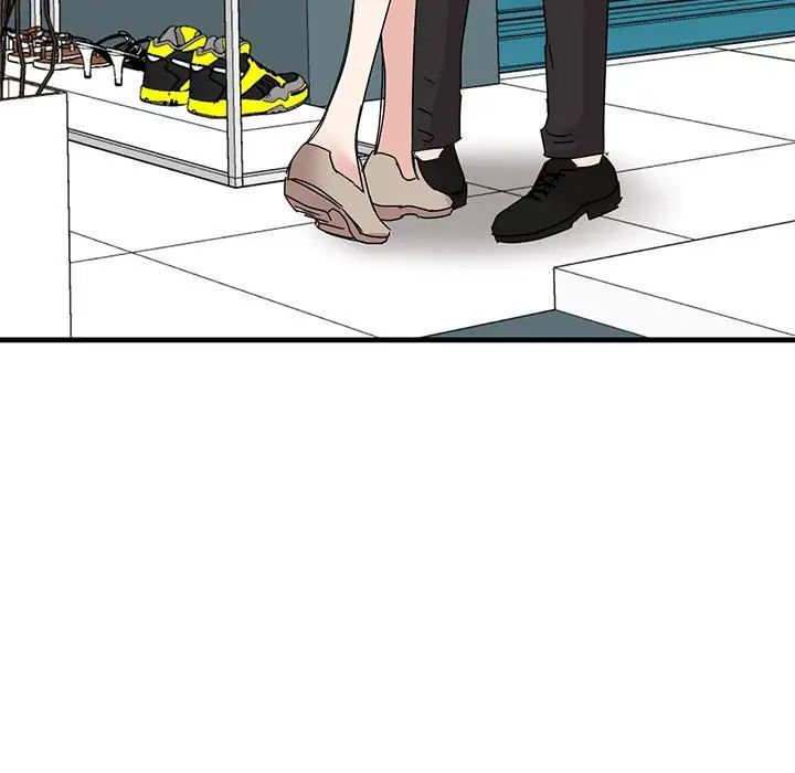我的完美缪斯，第38話，第 5 页