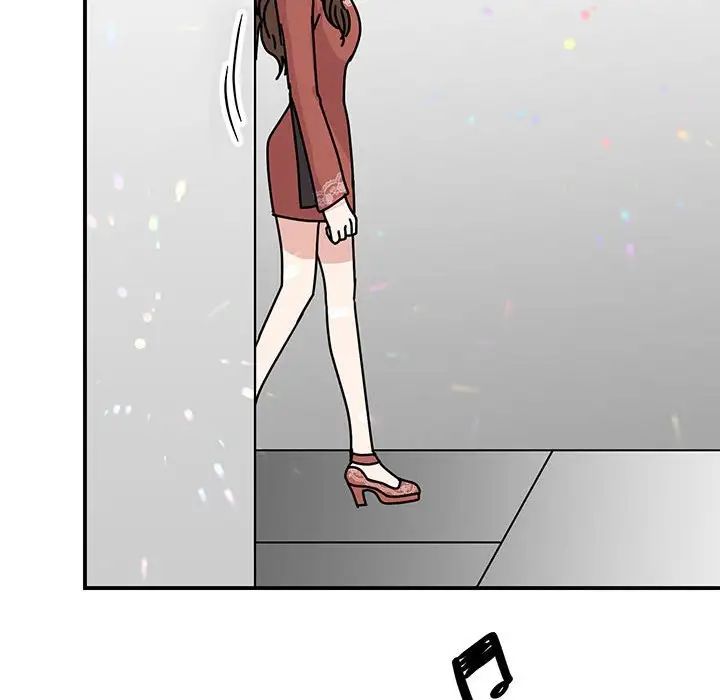 我的完美缪斯，第39話，第 96 页