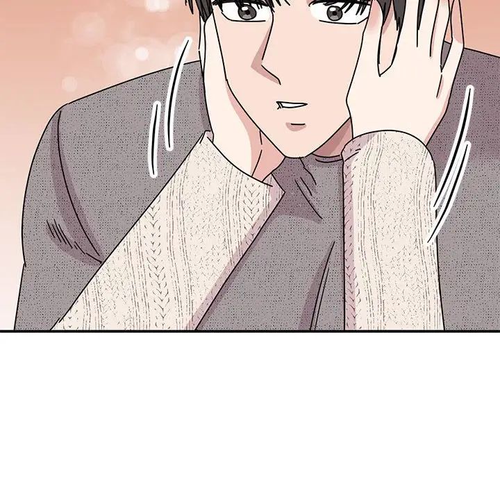 我的完美缪斯，第39話，第 44 页