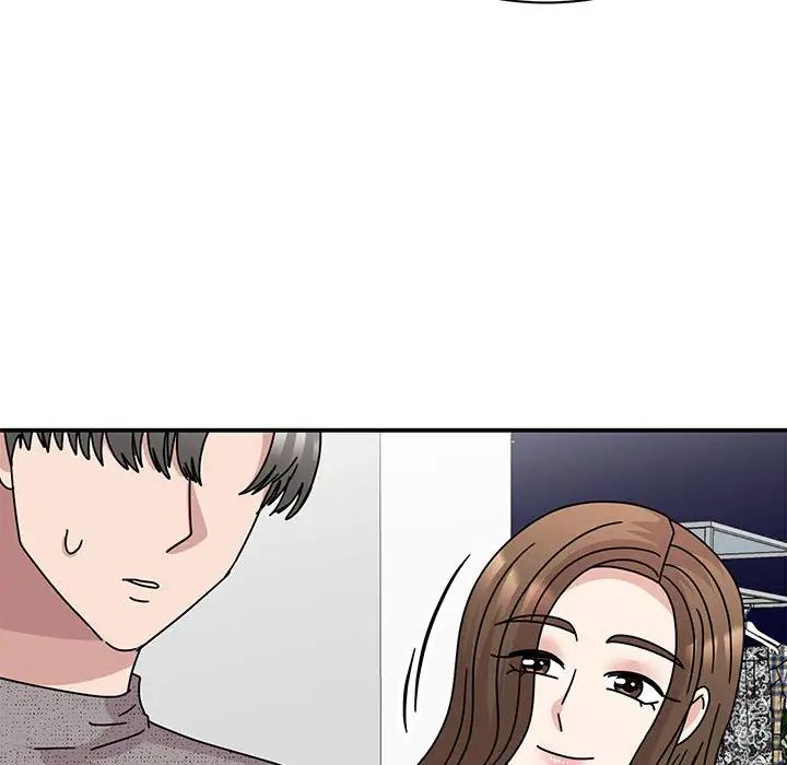 我的完美缪斯，第39話，第 40 页