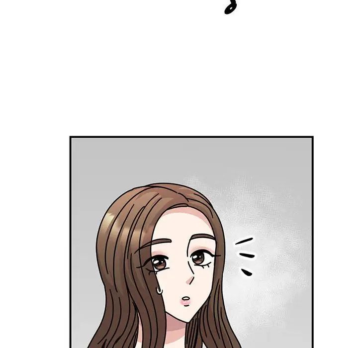 我的完美缪斯，第39話，第 97 页