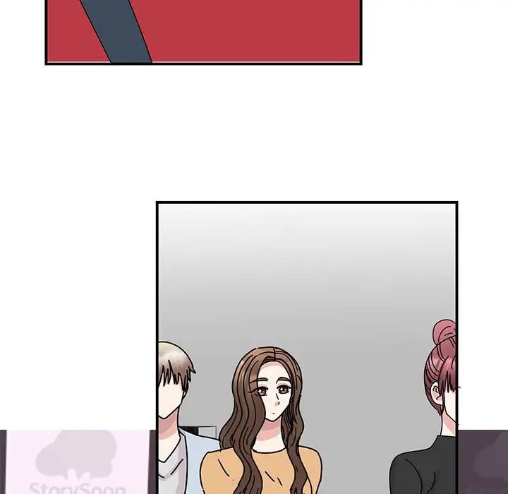 我的完美缪斯，第40話，第 95 页