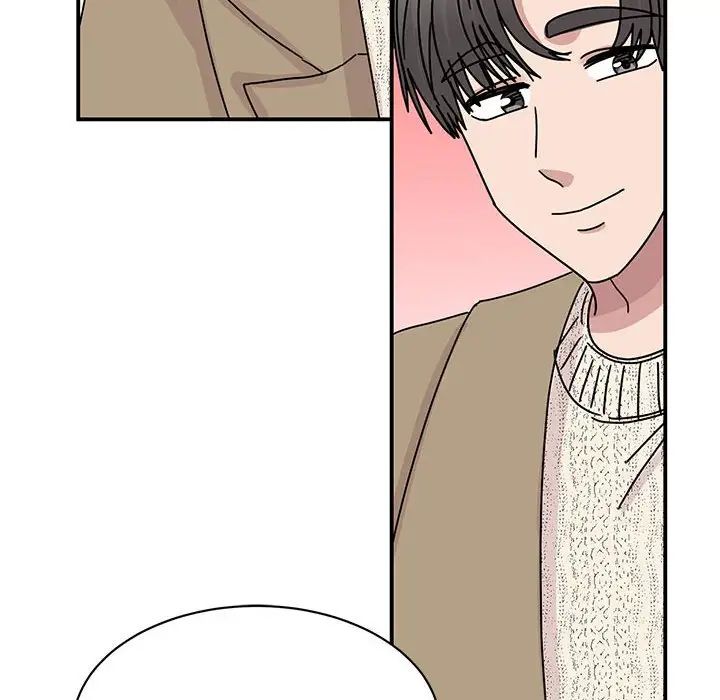 我的完美缪斯，第40話，第 52 页