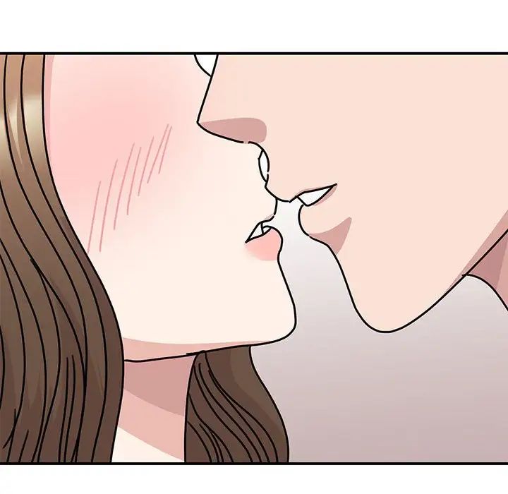 我的完美缪斯，第40話，第 132 页