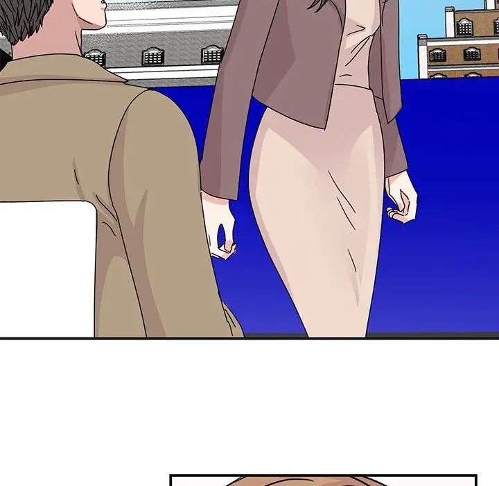 我的完美缪斯，第41話，第 69 页