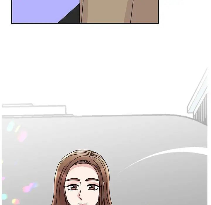 我的完美缪斯，第41話，第 52 页