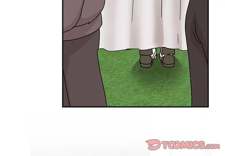 我的完美缪斯，第41話，第 3 页