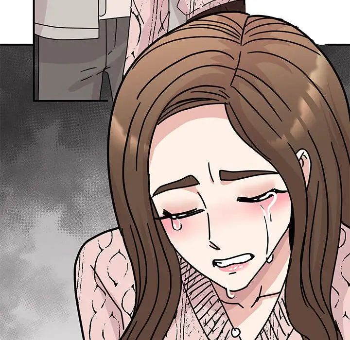 我的完美缪斯，第42話，第 125 页