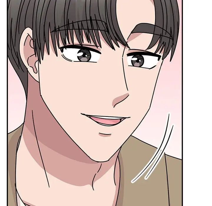 我的完美缪斯，第42話，第 103 页