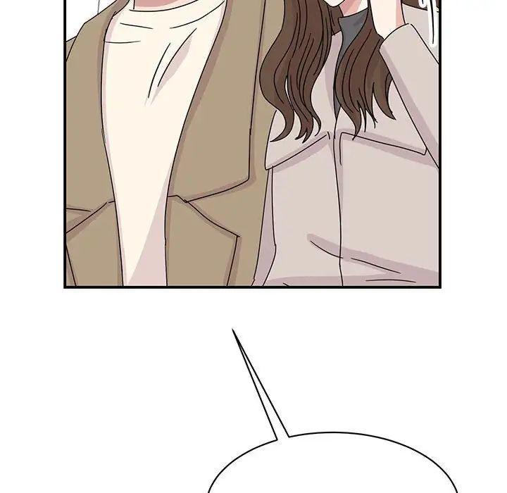 我的完美缪斯，第42話，第 77 页