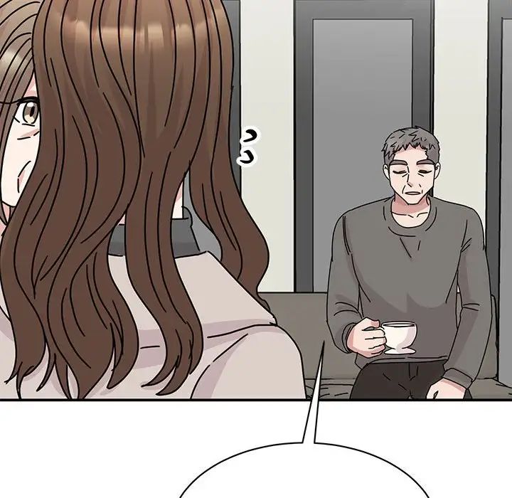 我的完美缪斯，第42話，第 52 页