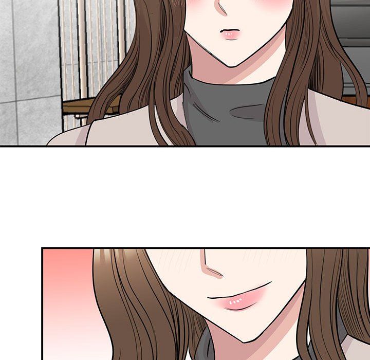 我的完美缪斯，第44話，第 96 页