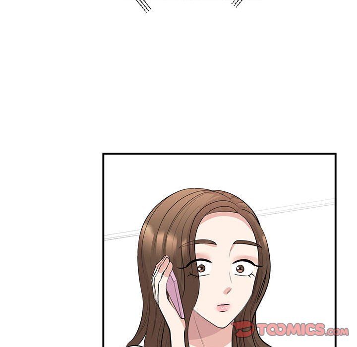 我的完美缪斯，第44話，第 123 页