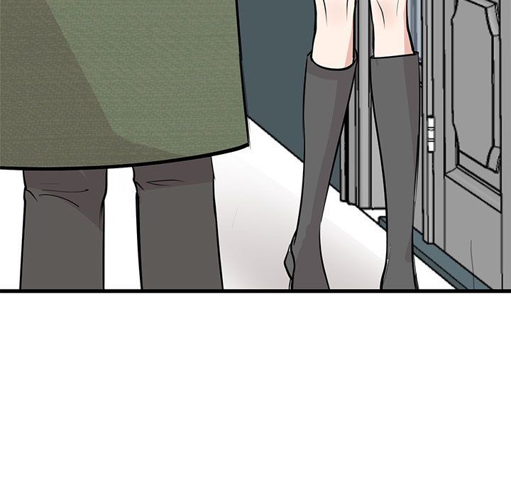 我的完美缪斯，第44話，第 5 页