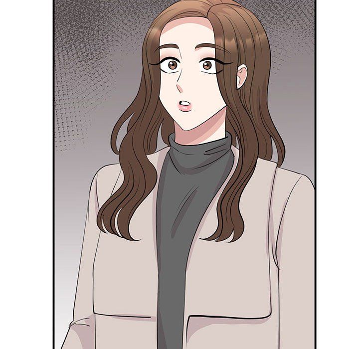 我的完美缪斯，第44話，第 11 页