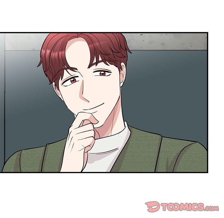 我的完美缪斯，第44話，第 21 页