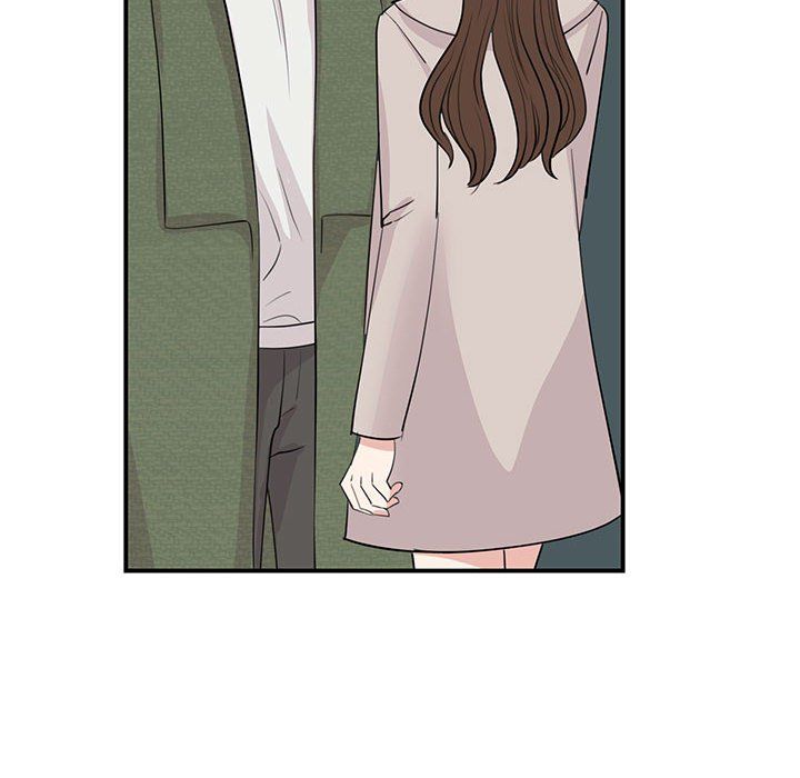我的完美缪斯，第44話，第 8 页