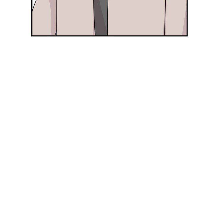我的完美缪斯，第44話，第 12 页