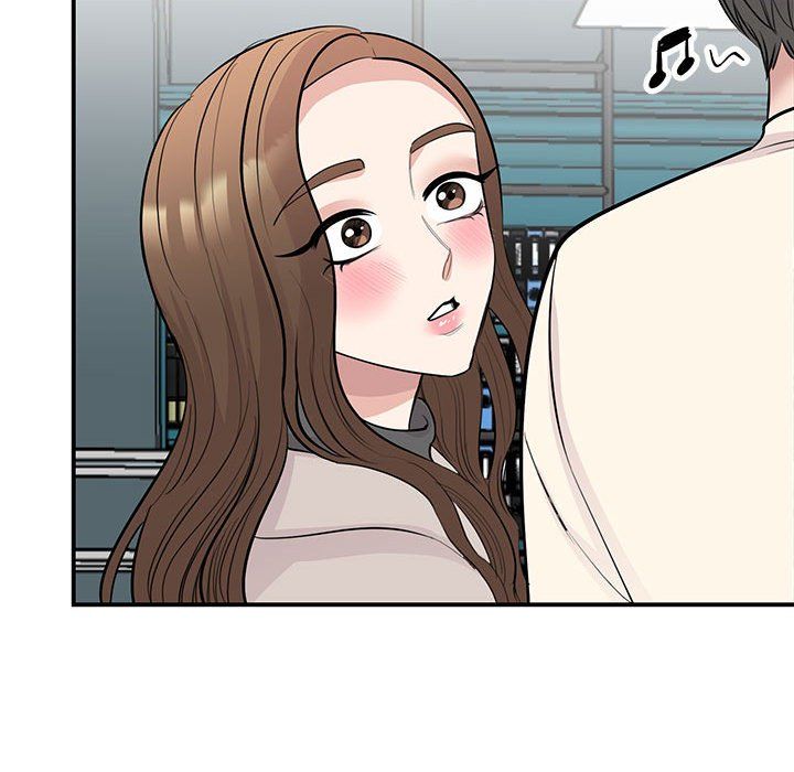 我的完美缪斯，第44話，第 77 页