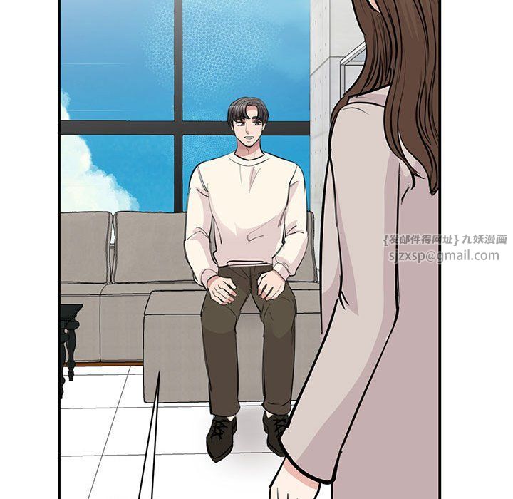 我的完美缪斯，第44話，第 64 页